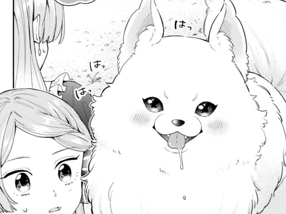 「娘よ、我はそれを食したい！！」目の前に現われたのは”もふもふ”の小型犬！？【ポンコツ令嬢に転生したら、もふもふから王子のメシウマ嫁に任命されました#6】