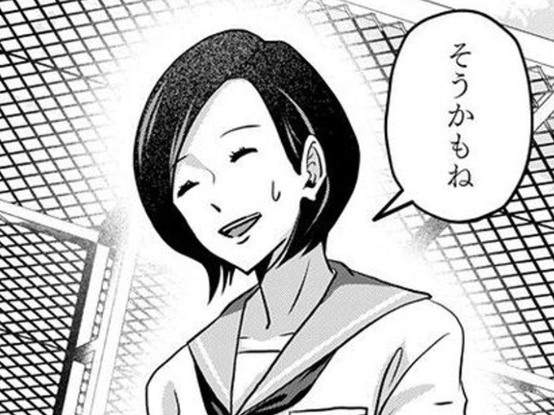 「まさかそれって…」。彼の学生時代の思い人、それは”あの人”だった。【アンスタンダード・ラブ#19】