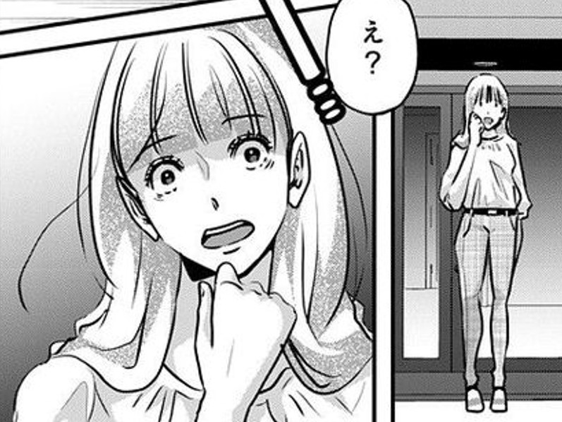 元彼の暴走で、あわや暴力沙汰に！？ピンチを切り抜けたと思った矢先、まさかの人物が現われて…？【アンスタンダード・ラブ】