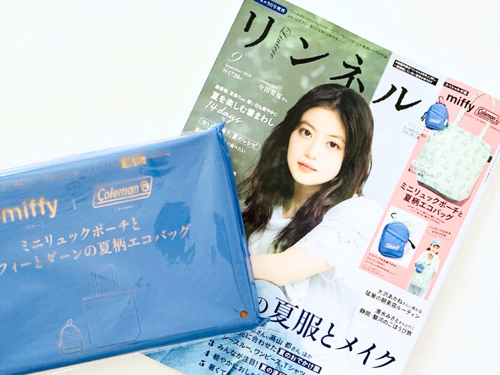 人気アウトドアブランド×ミッフィーがコラボ！豪華2点セットを〈付録〉でゲット。親子で使えるかわいさです♡