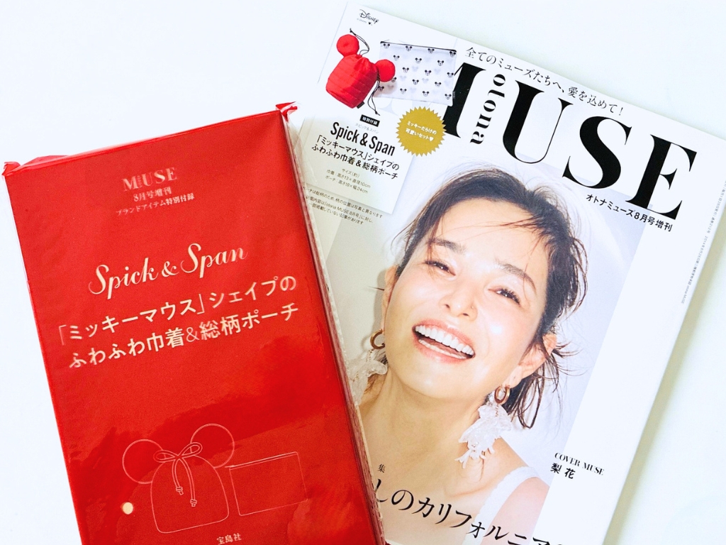ママが持ちたい♡おしゃれブランド×ミッキーマウスの巾着＆ポーチを〈付録〉でゲット！