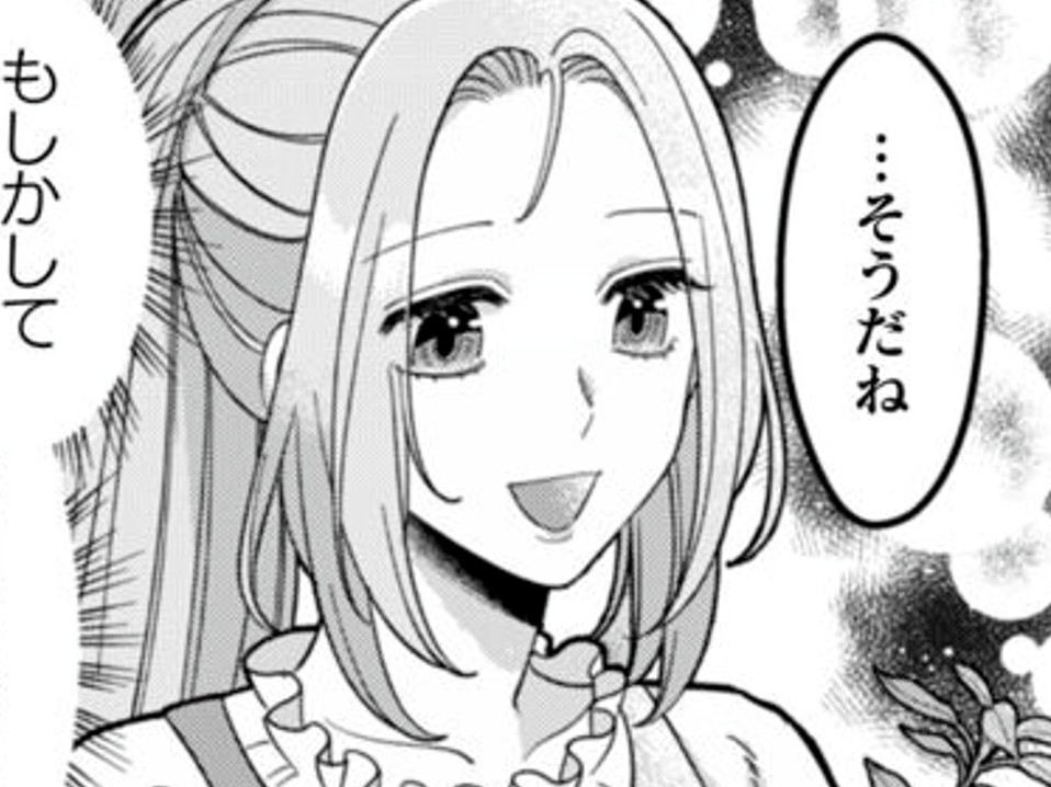 私にはその”資格”がない。彼のことは忘れようと心に決めたものの…【私を好きすぎる勇者様を利用して、今世こそ長生きするつもりだったのに(多分、また失敗した)#17】