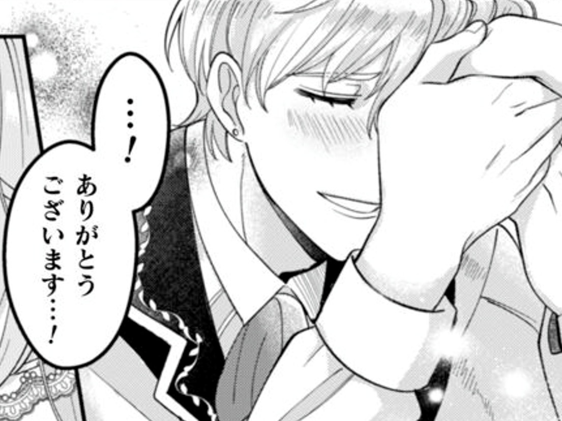 「お願いです。僕を利用してください」。差し伸べられた手を、私は取らずにいられなかった。【私を好きすぎる勇者様を利用して、今世こそ長生きするつもりだったのに(多分、また失敗した)#24】