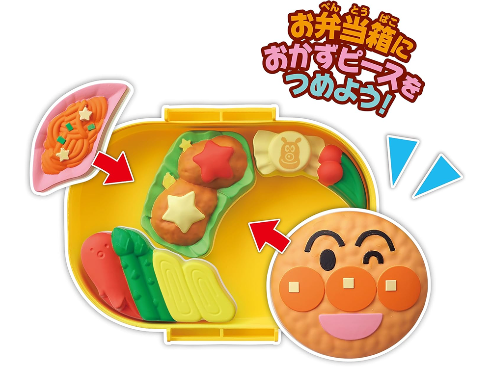 【セガフェイブ (SEGA FAVE)】アンパンマンおべんとうパズル