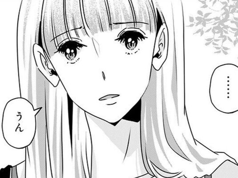 そういう行為が必要ないって言われても…。私にだって“願望”はあるんだよ。【アンスタンダード・ラブ#40】