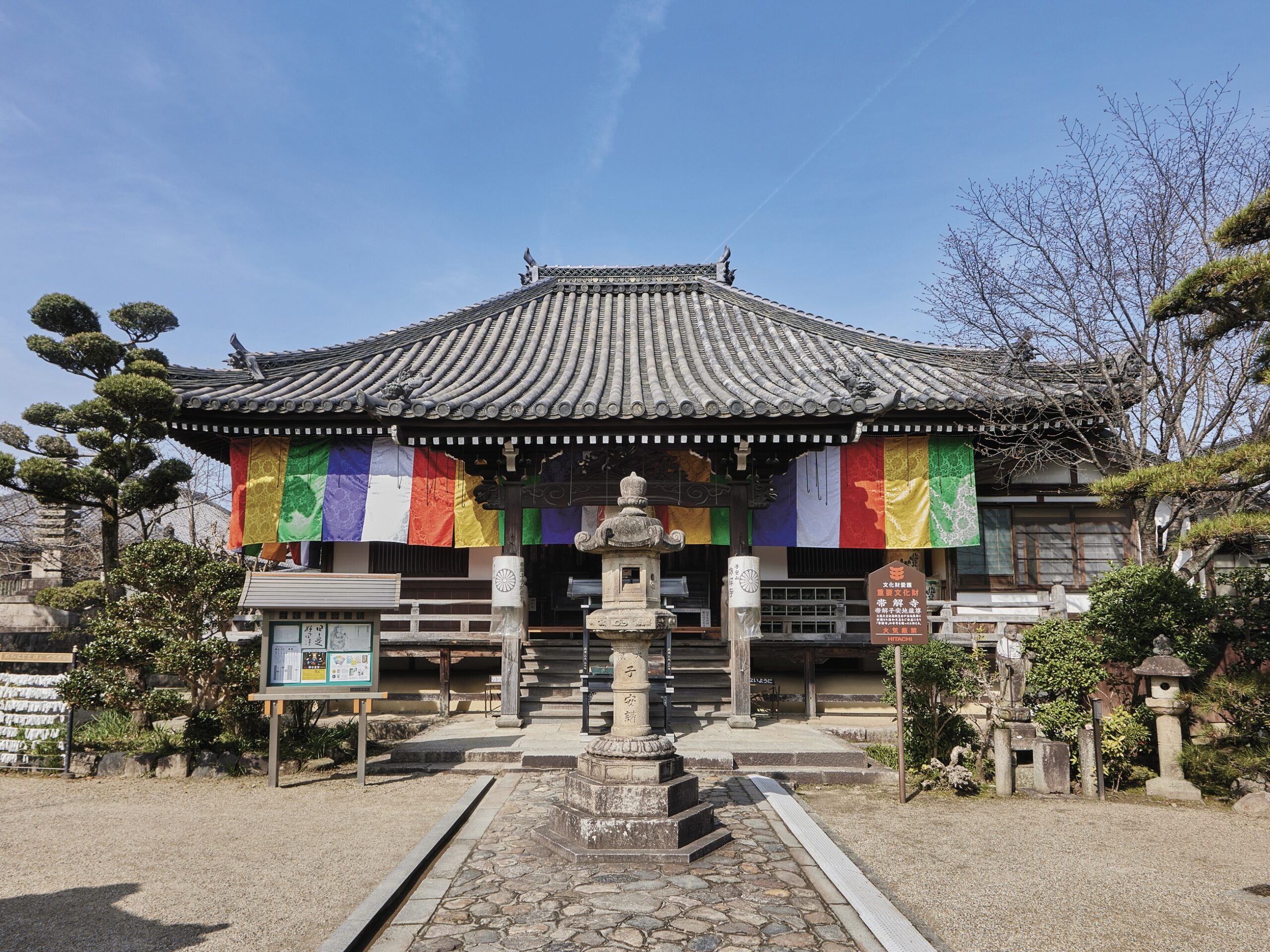 千年来の秘法を受け継ぐ 子授け・安産の聖地【帯解寺】