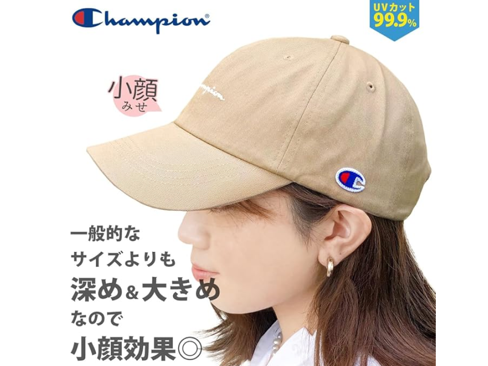 Champion 深くて大きめのキャップ
