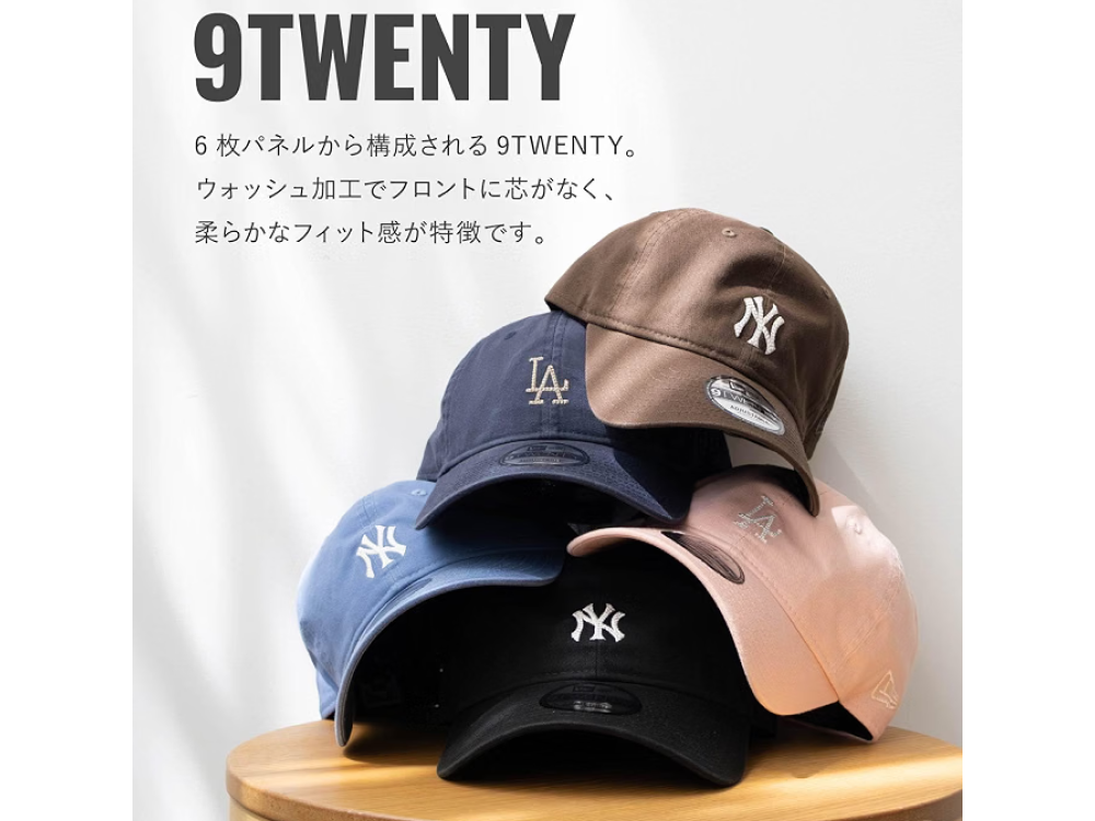 NEW ERA 9TWENTY MLBデザインキャップ