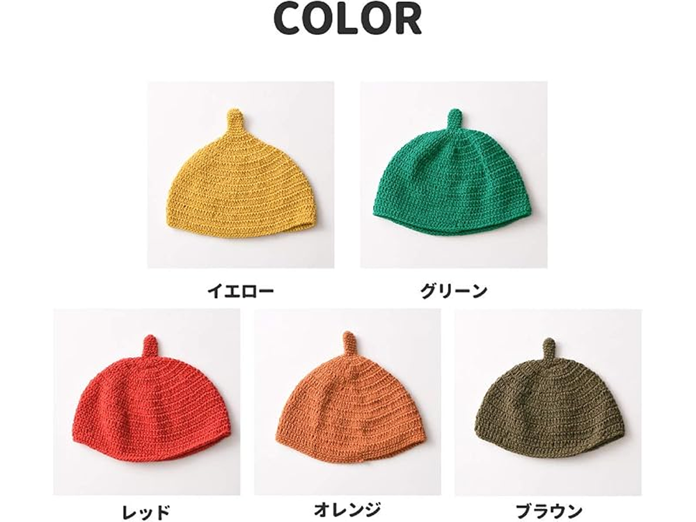 【CasualBox】どんぐりワッチ ベビーサイズ