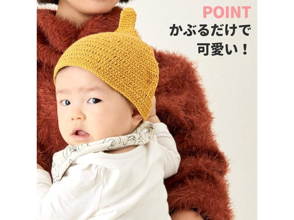 【CasualBox】どんぐりワッチ ベビーサイズ