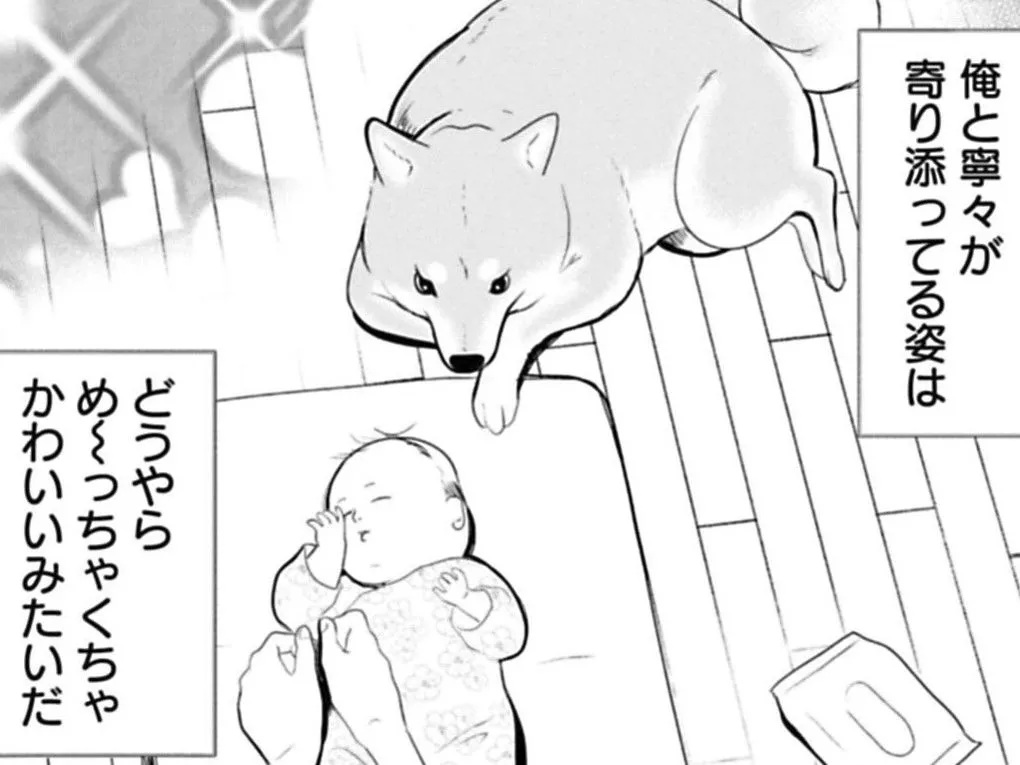 「かわいい」が止まらない！生後3週目の赤ちゃんは俺の“最強”ビジネスパートナー【ちくわ戦記#11】