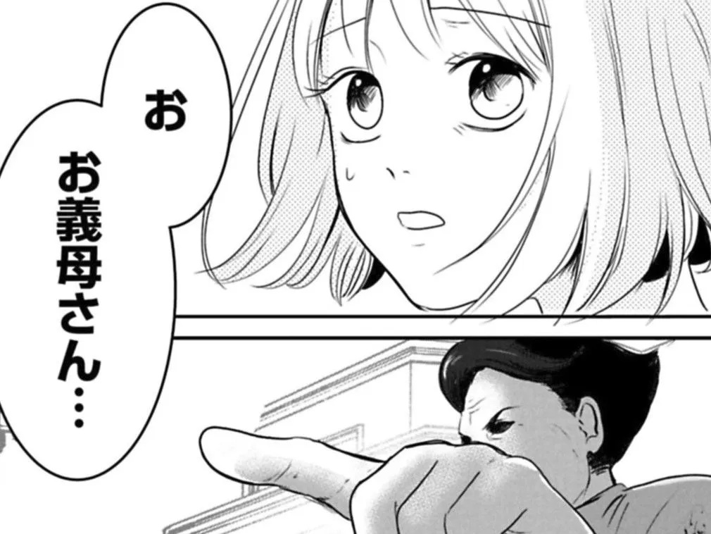 何をしても泣きやまない娘。部屋も散らかったまま…。どうしよう、もうすぐ義母が来ちゃう…！【ちくわ戦記#18】