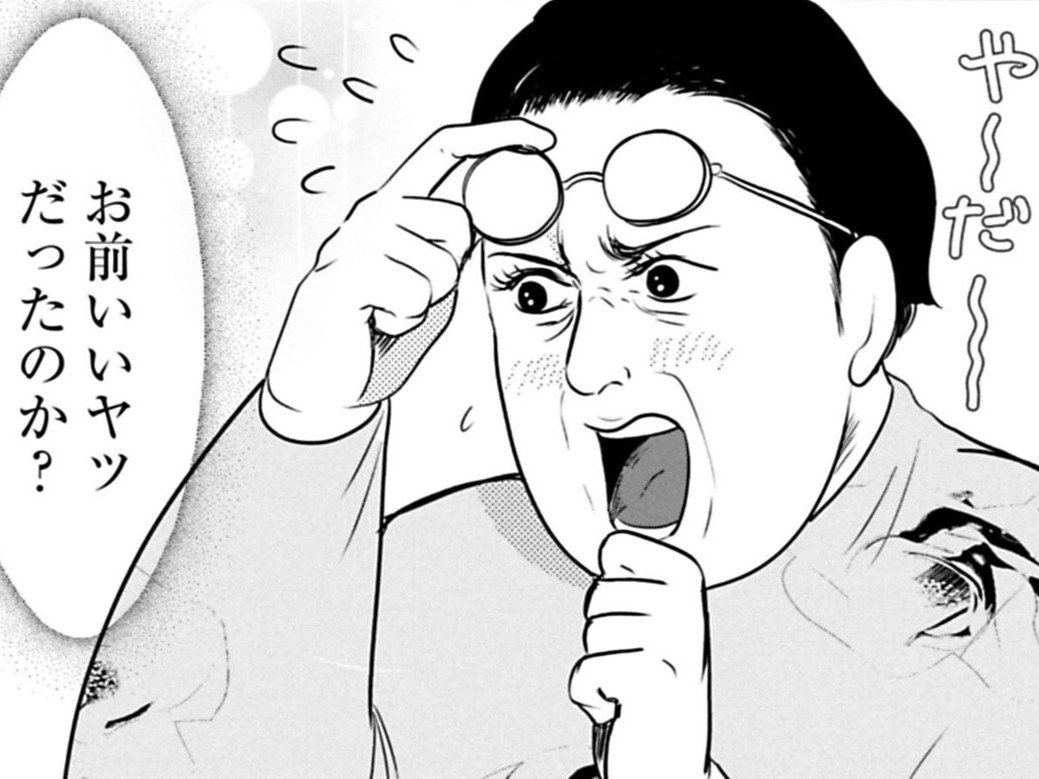 勝手だと思った夫の行動のおかげで、義母が心強い味方に。「お前、いいヤツだったのか？」【ちくわ戦記#26】