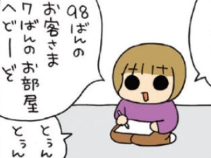 何が起こった！？ひとりで「お医者さんごっこ」を楽しむ次女、急に固まる。【うちの3姉妹】