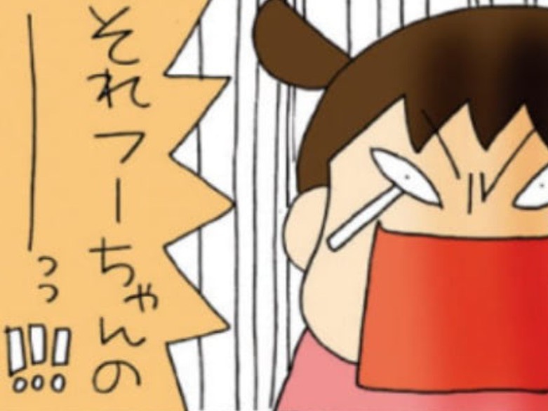 末っ子のいたずらに姉がブチ切れ!!→まさかの反応が待っていた。【うちの3姉妹】