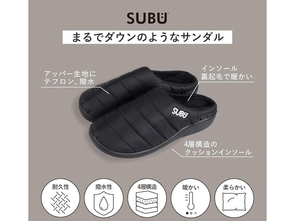 SUBU(スブ)PERMANENT(パーマネント)