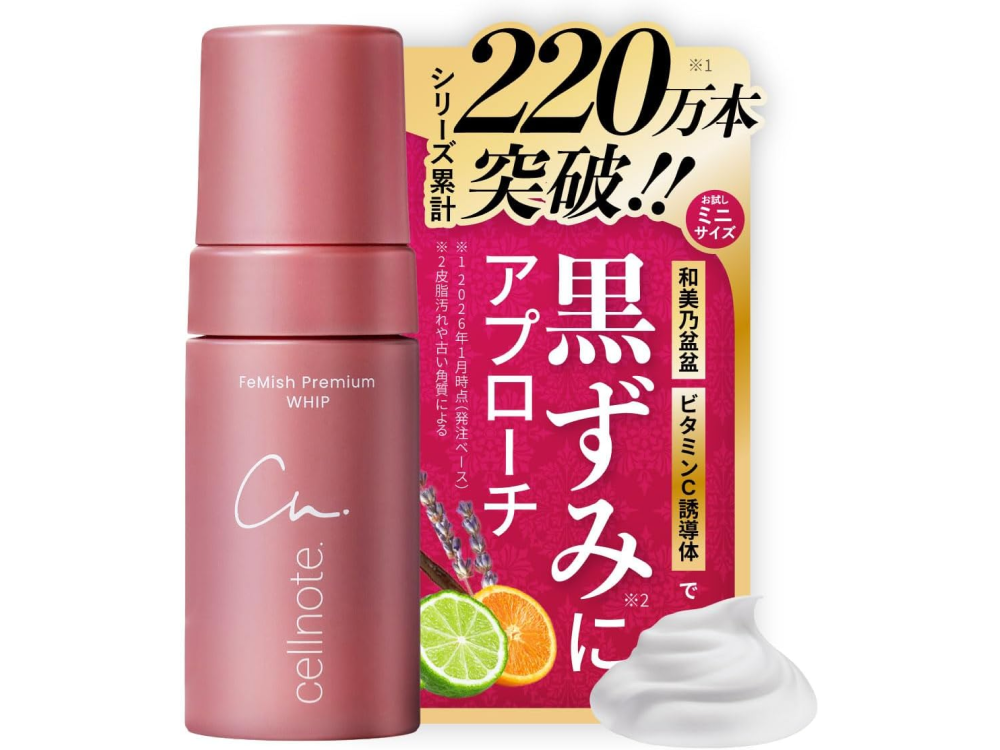 cellnote. フェミッシュプレミアムホイップ 80mL