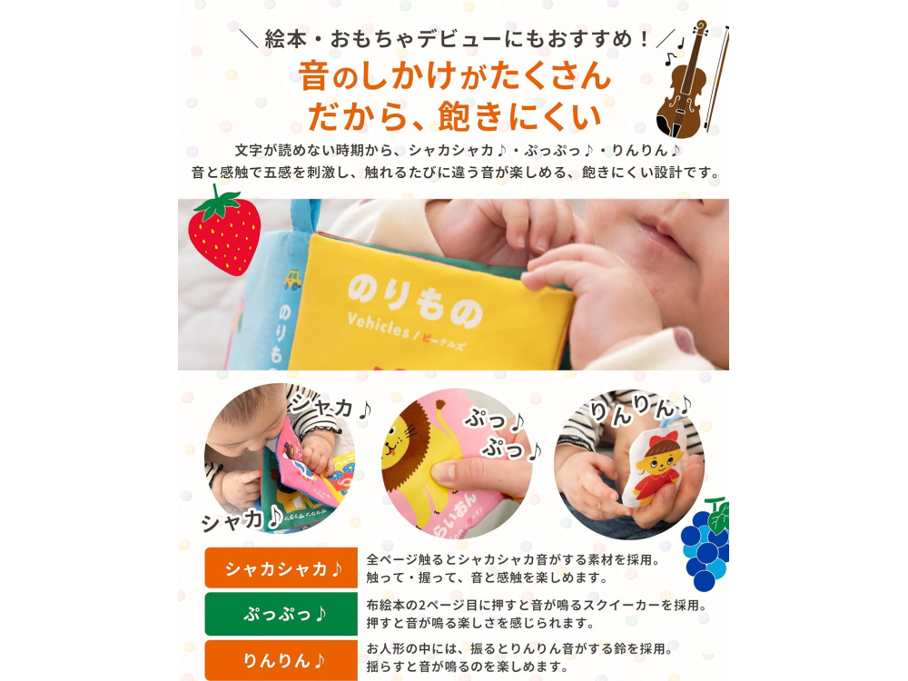 【KILGICO】布製ティッシュおもちゃ 動物柄