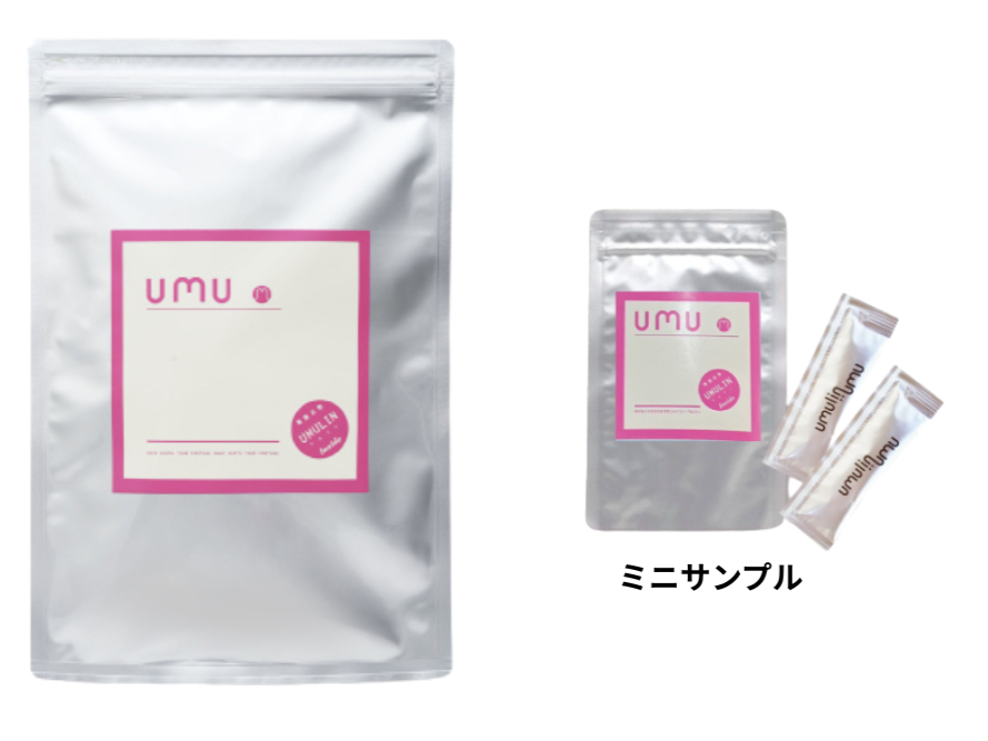 ウムリン配合umu