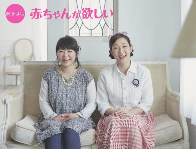 【北陽さん】40歳で妊娠・出産のおふたりに聞きました「ママになるってどんなこと？」