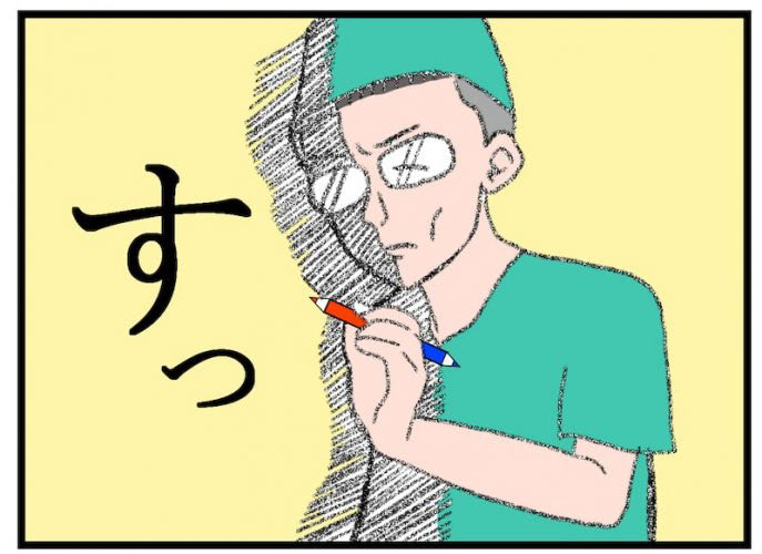 夫側には問題ナシ！？クルーガーテストやってみた！／不妊治療記ロード・オブ・ザ・ベビー＃２２