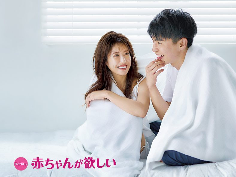 ママに！妊娠＆出産の舟山久美子さんが妊活中に大切にしていたことは？【くみっきー妊活まとめ】