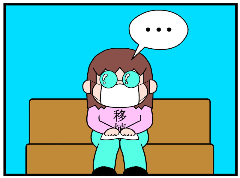 【最終話】フル装備で挑んだ判定日。嗚咽がとまりませんでした。／不妊治療記ロード・オブ・ザ・ベビー