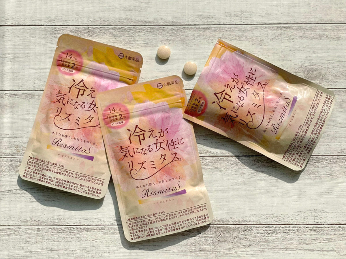 【冷え性さん必見】妊活中の温活あるある！進化系冷え対策アイテムがすごいんです♡