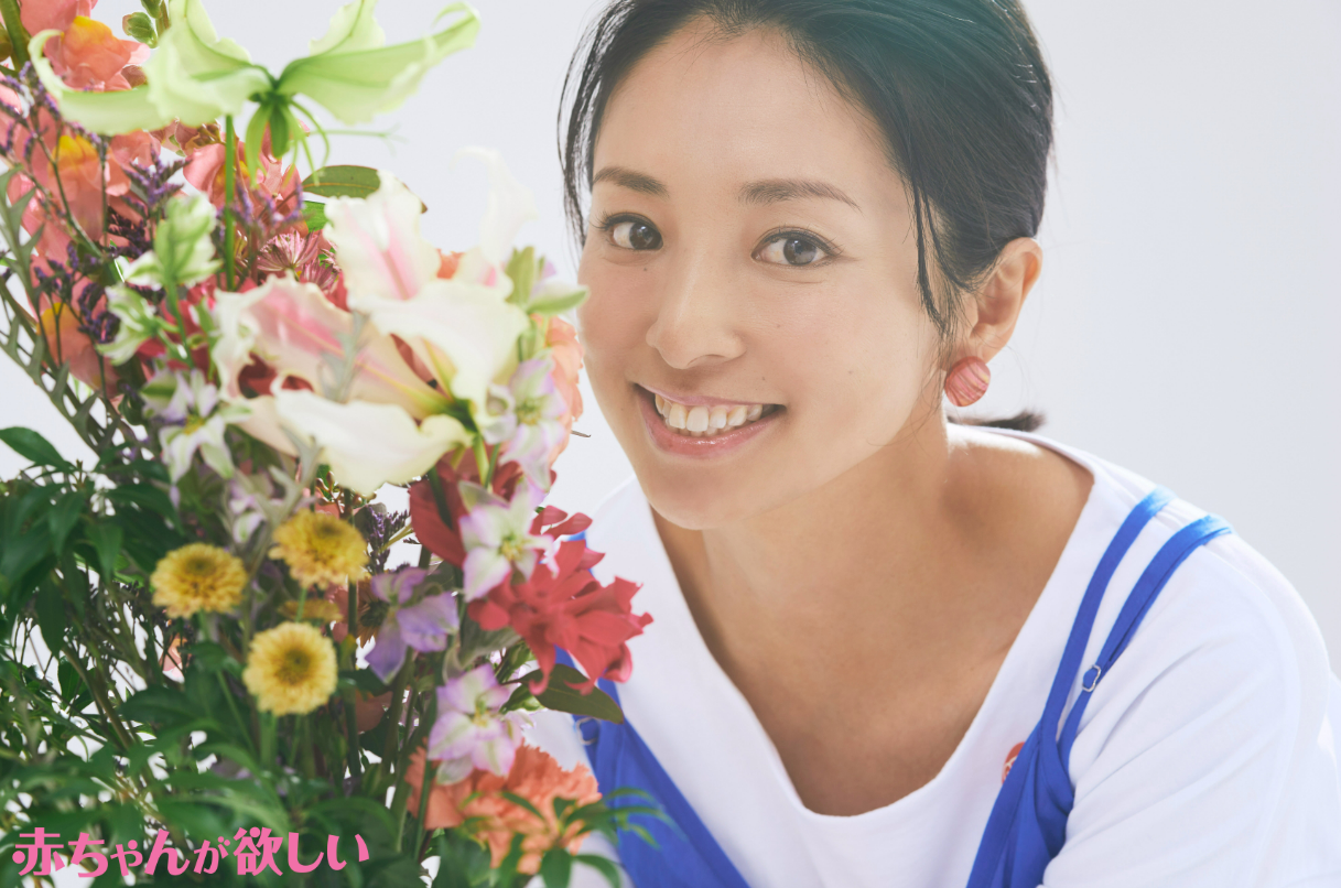【片岡安祐美さん】自己流での妊娠、その後の流産について話します。「病院に行こう」言ってくれたのは夫でした。/独占インタビュー②