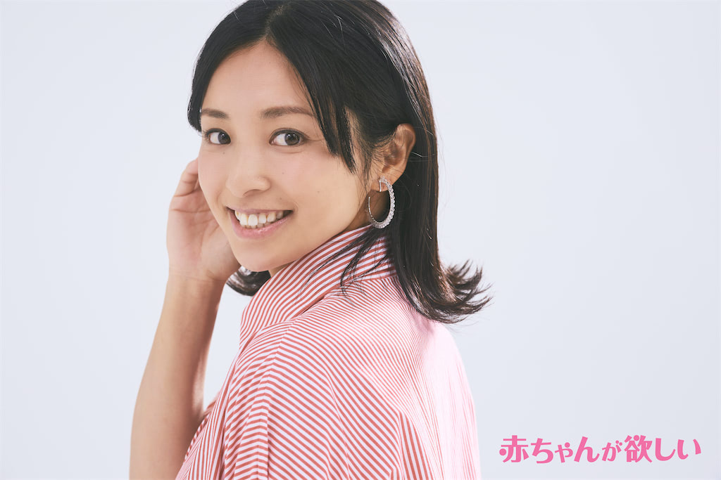 片岡安祐美さんが妊娠するまで