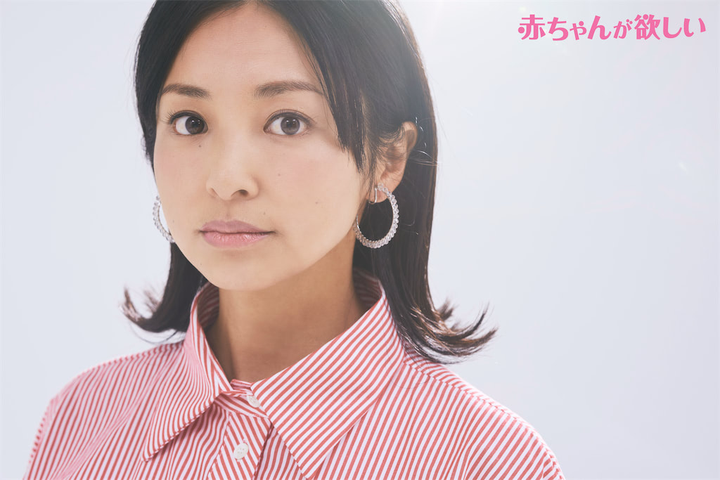 片岡安祐美さんが妊娠するまで