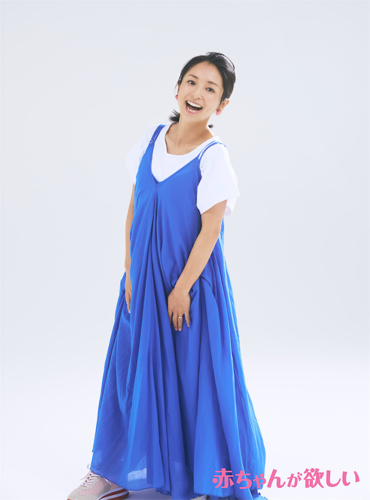 片岡安祐美さんが妊娠するまで