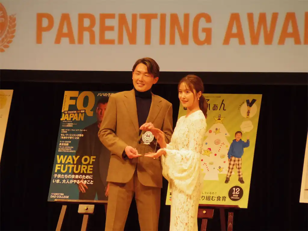 西武・源田選手＆衛藤美彩夫妻が「毎晩かかさずやっていること」とは？夏菜、南明奈、長友佑都、JOY…話題のパパ・ママが大集合で赤裸々トークが炸裂⁉︎