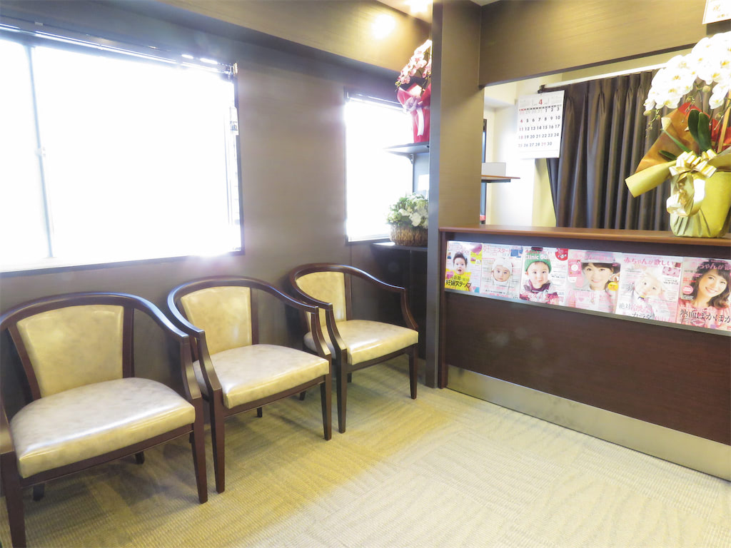 「根本から整える」が大切！ 充実サポートの妊活専門整体院【授かりやすい体づくりを/「本質改善」整体院 ユーテラス】