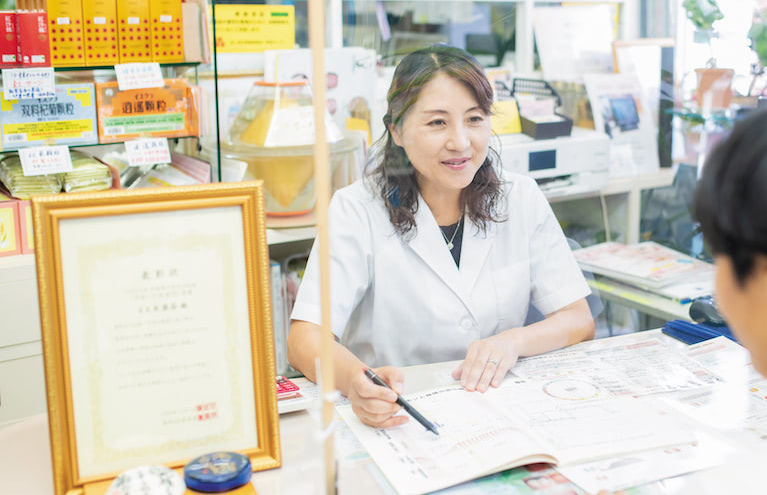 妊活・体調に不安があるなら漢方を試してみては？周期法にもとづき、妊娠しやすい体づくりをお手伝い！／もも木薬局【2023年最新施設ガイド】