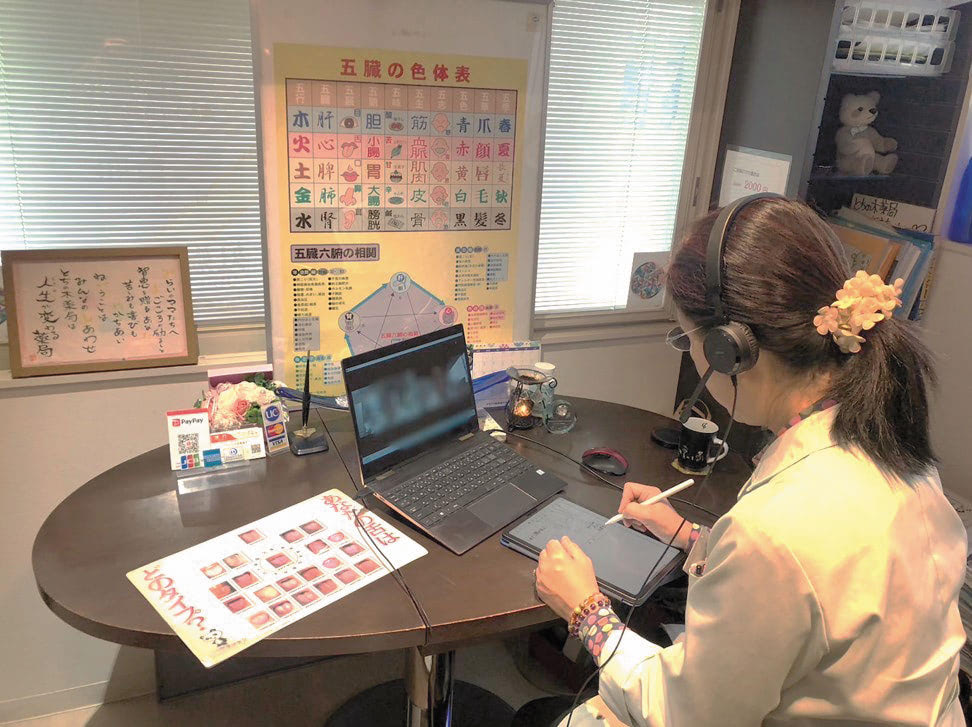 病院の結果や数値が良くなくて悩んでいるなら！漢方で不妊治療できる身体作り／石川珠美のとちの木薬局【2023年最新施設ガイド】