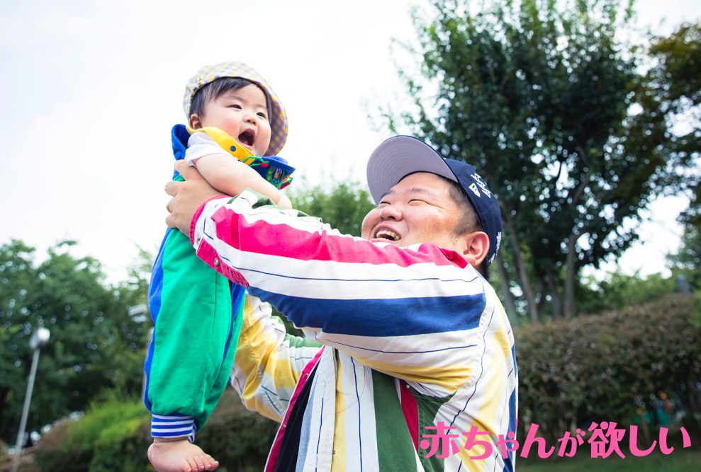 【ANZEN漫才あらぽんの妊活】妻・よめぽんが暴露！？「検査になかなか行かない夫…。やんわりプレッシャーをかけました（笑）」