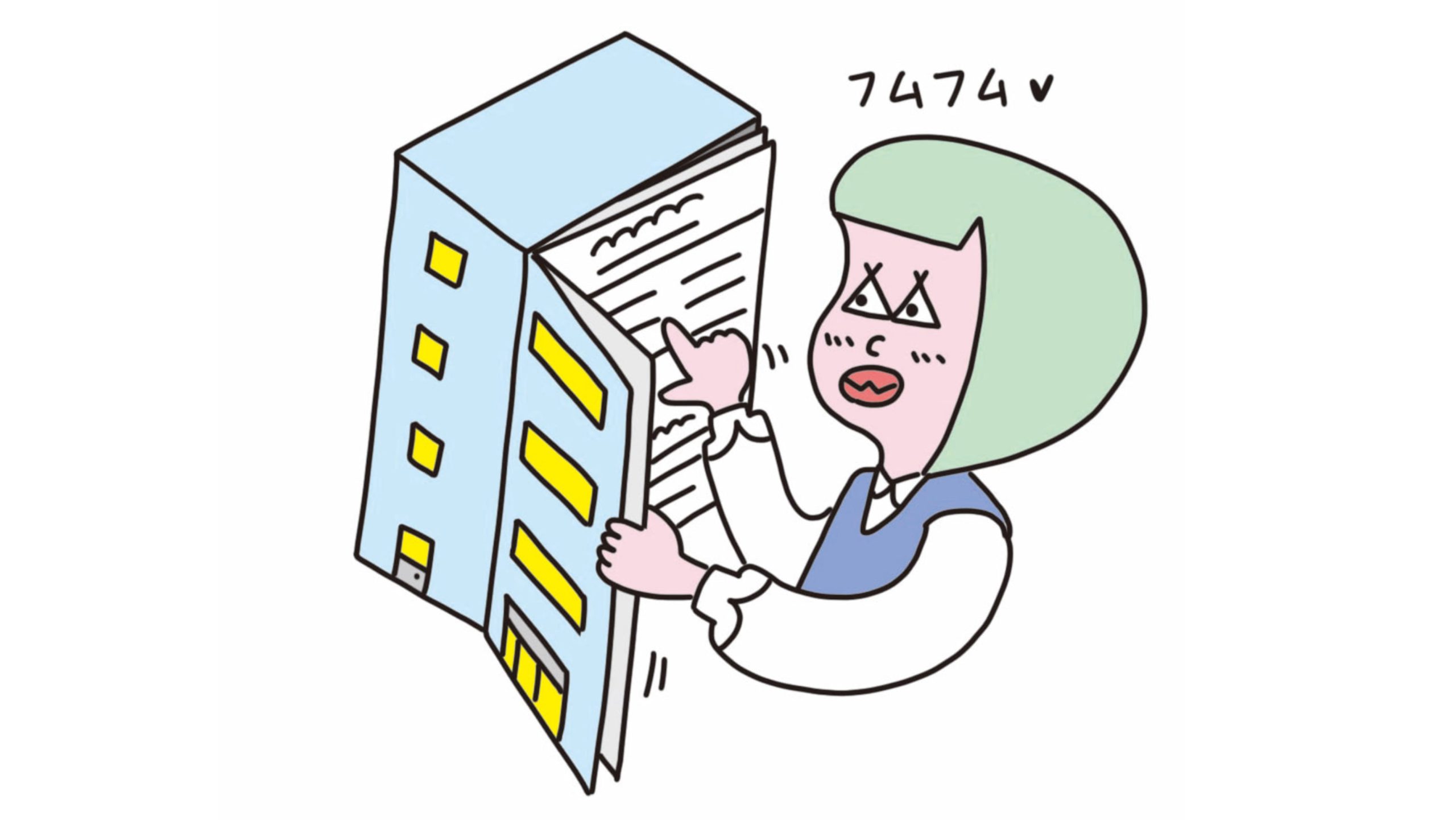 【妊活メディアが取材】会社辞めるor辞めない、10年前よりマシ？働きながら妊活の問題点、不妊カウンセラーに聞きました