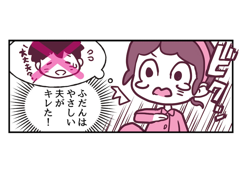 分娩室に運ばれたけど出産はしない⁉︎夫がキレた原因は？羊水が減ってしまってるって、無事に出産できるの？／【実体験マンガ】生まれてきた赤ちゃんは595gでした