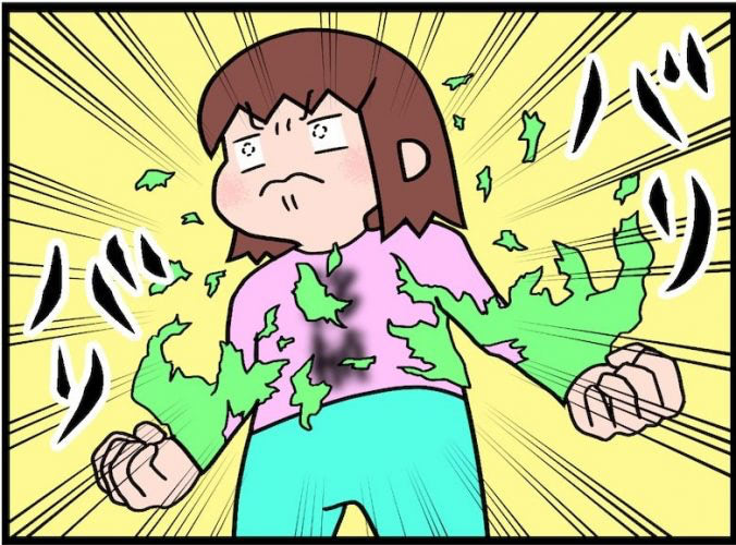 わたしが移植周期にやったこと描きました！／不妊治療記ロード・オブ・ザ・ベビー＃３９