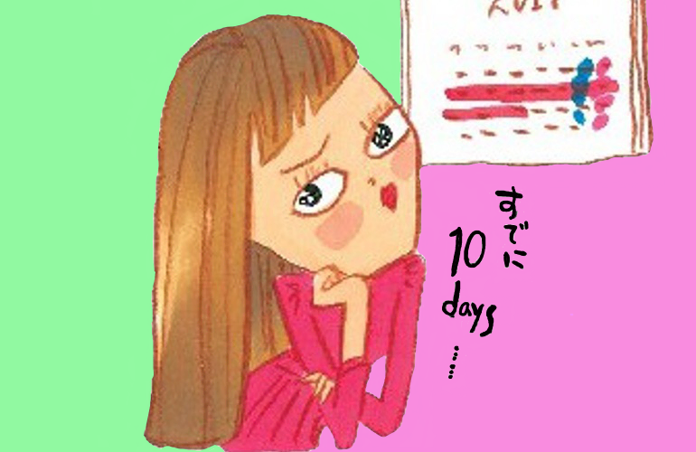 もしかして着床しづらい体質かも！基礎体温グラフでわかる不妊の原因
