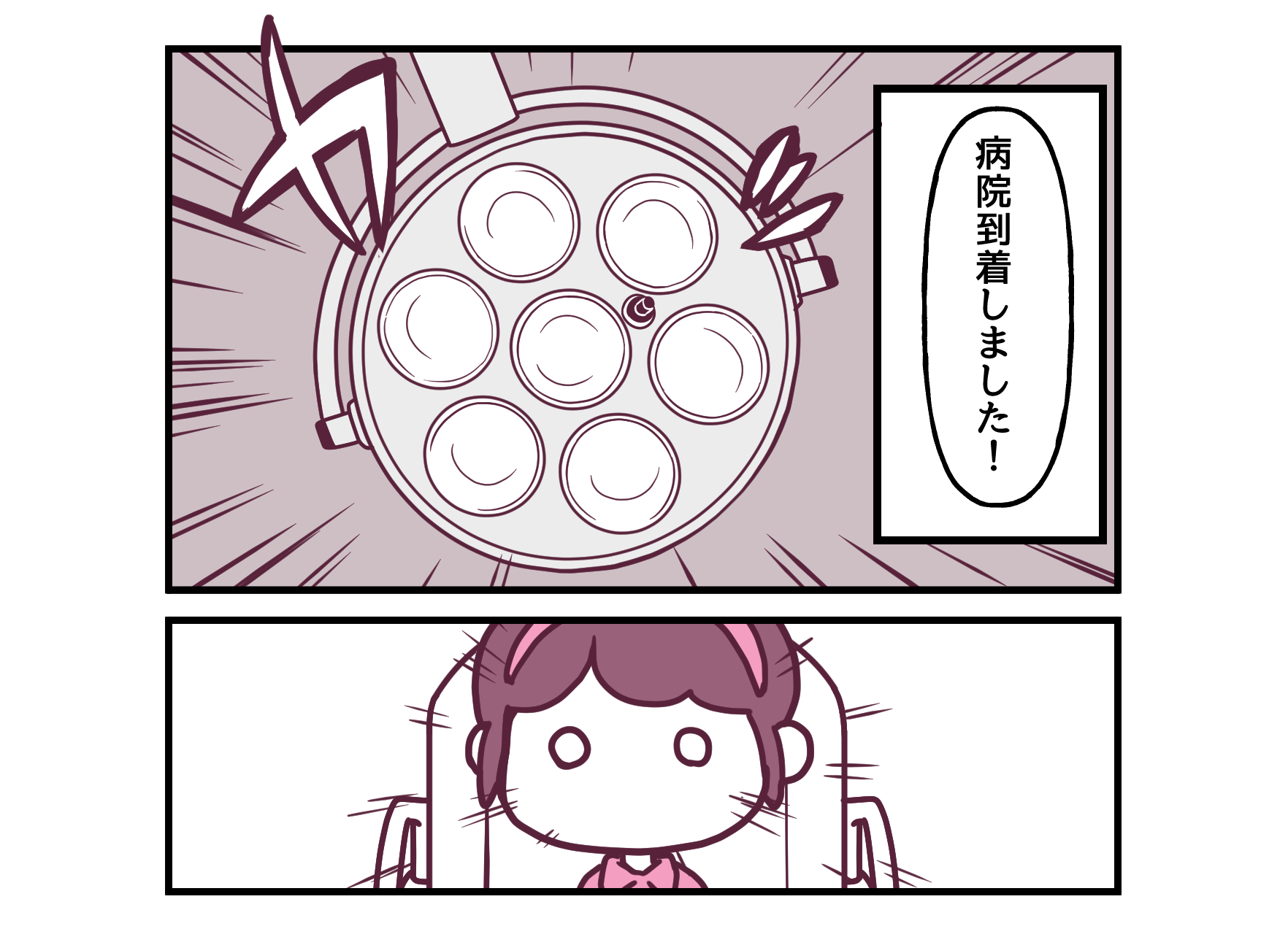 看護師さん「その下着、見せてください！」まさかの急展開についていけない…！出産までまだ３ヶ月もあるのに⁉︎／生まれてきた赤ちゃんは595gでした