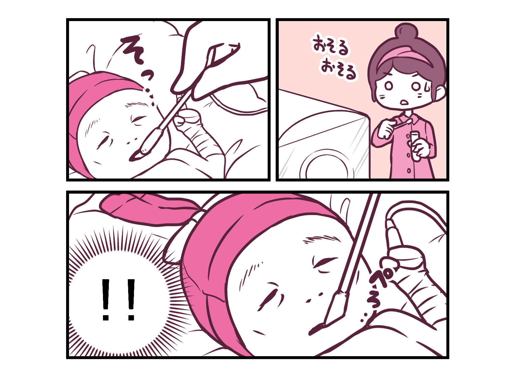 「小さく産んでごめんね…」ついに対面できた娘。私はとにかく謝りました。小さく生まれた赤ちゃんのその後／【実話マンガ】生まれてきた赤ちゃんは595gでした