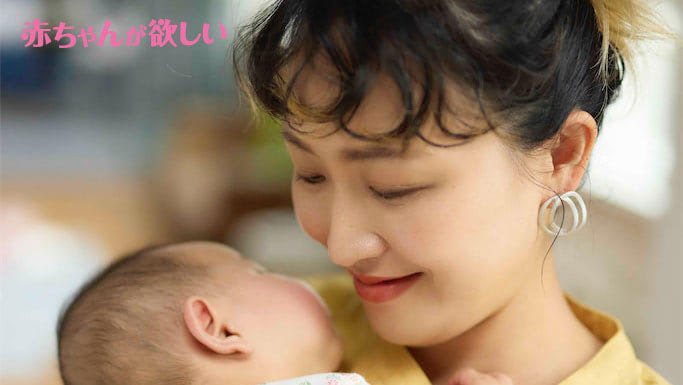 赤ちゃんの名前は「おーい」ちゃん？女の子を出産！丸山桂里奈さん＆本並健治さん／名付けはどうする？【独占インタビュー】