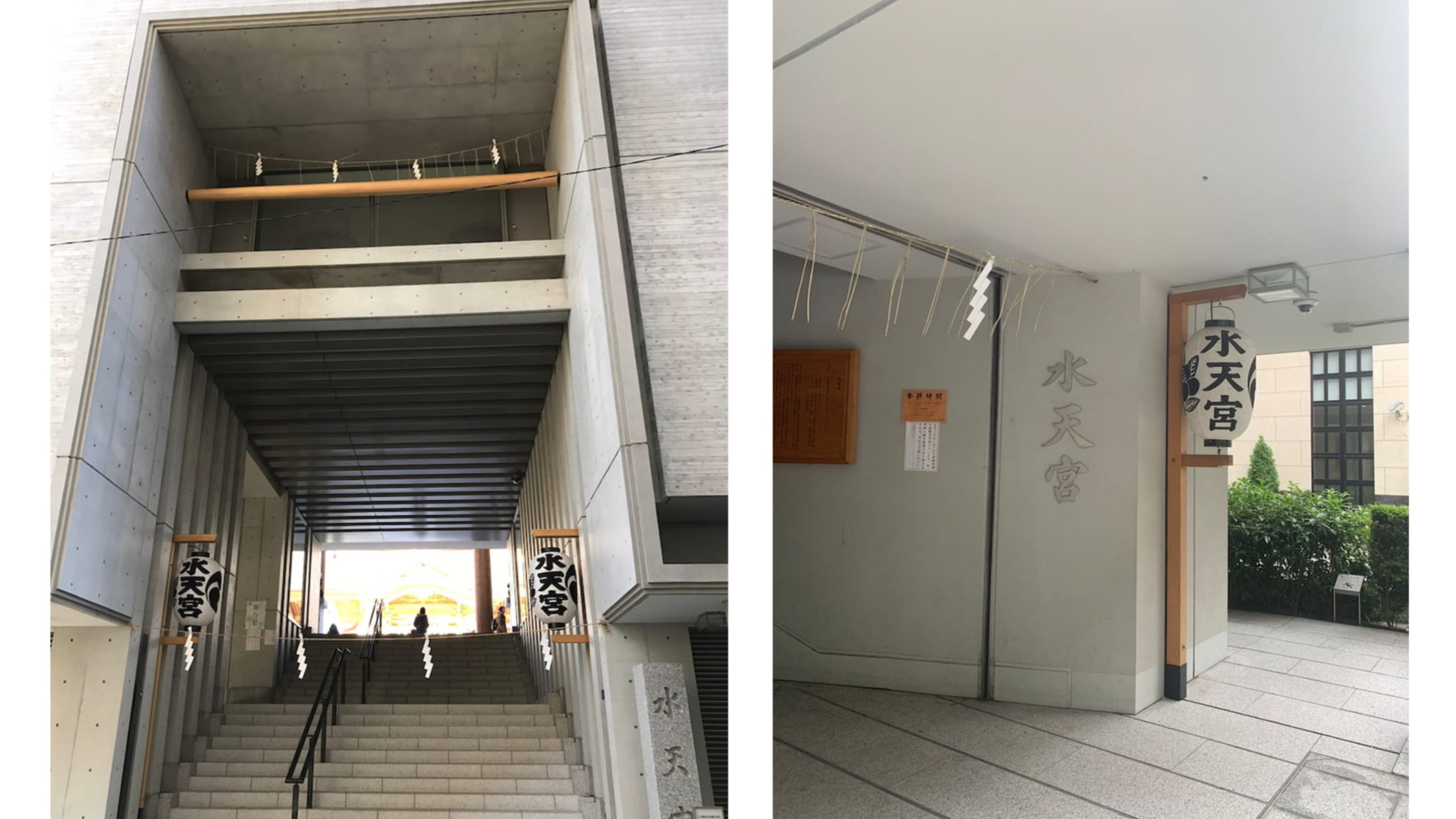 都会ど真ん中のパワースポット「水天宮」って知ってる？駅から徒歩１分＆鉄筋コンクリートの入り口に、思わず「ここで合ってる⁉︎」からの感動エピソード