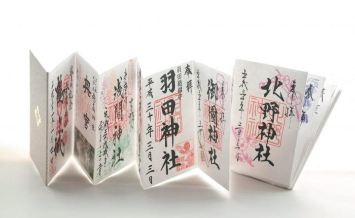 【開運祈願】見てるだけでも縁結び・子宝のご利益ありそ！みんなにシェアしたい「素敵な御朱印」あつめました
