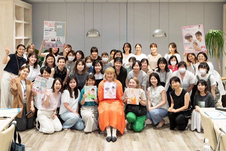 【満員御礼！イベントレポ】『赤ちゃんが欲しい』妊活カフェ2023夏～「みんな」と「わたし」の妊活～