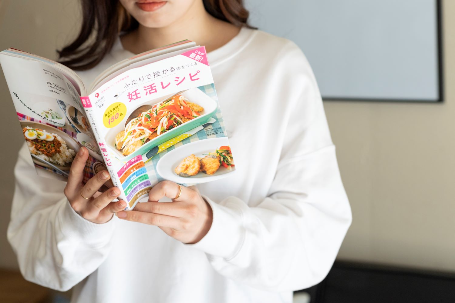 妊活シーズン到来！不妊と相関関係があるAGEは食事で改善を【あかほしジャーナル】