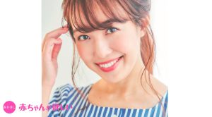 川崎希さん