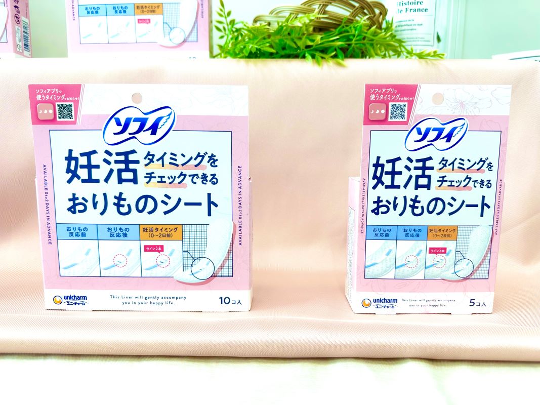 新発売！独自開発技術で妊活をサポート『ソフィ 妊活タイミングをチェックできるおりものシート』